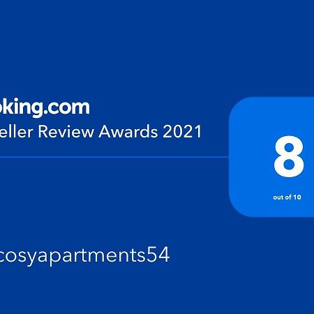 Mycosyapartments54 بيزلي المظهر الخارجي الصورة